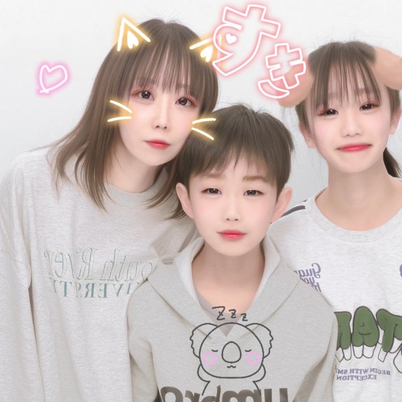 あい