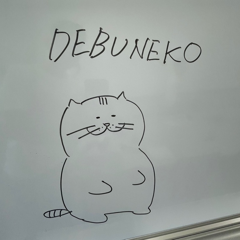 村上