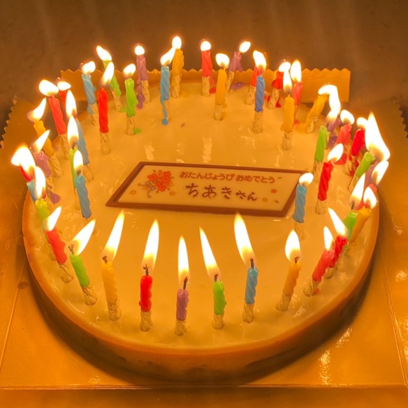 佐藤　千安紀