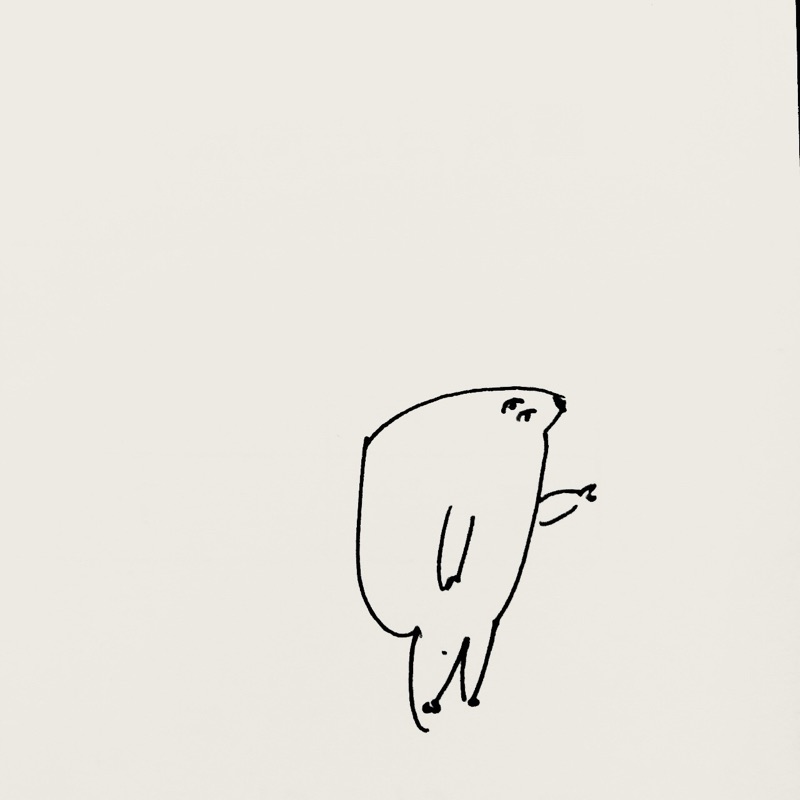 すず