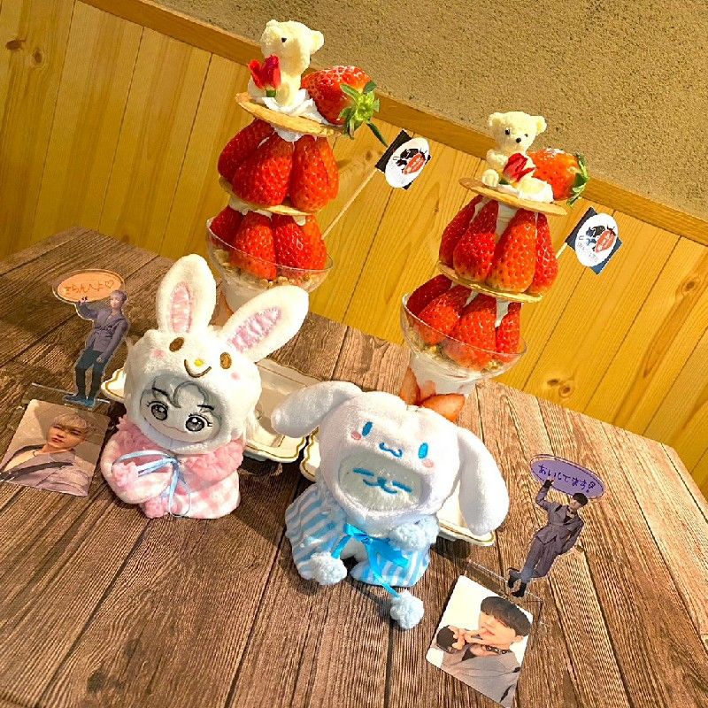 あやか