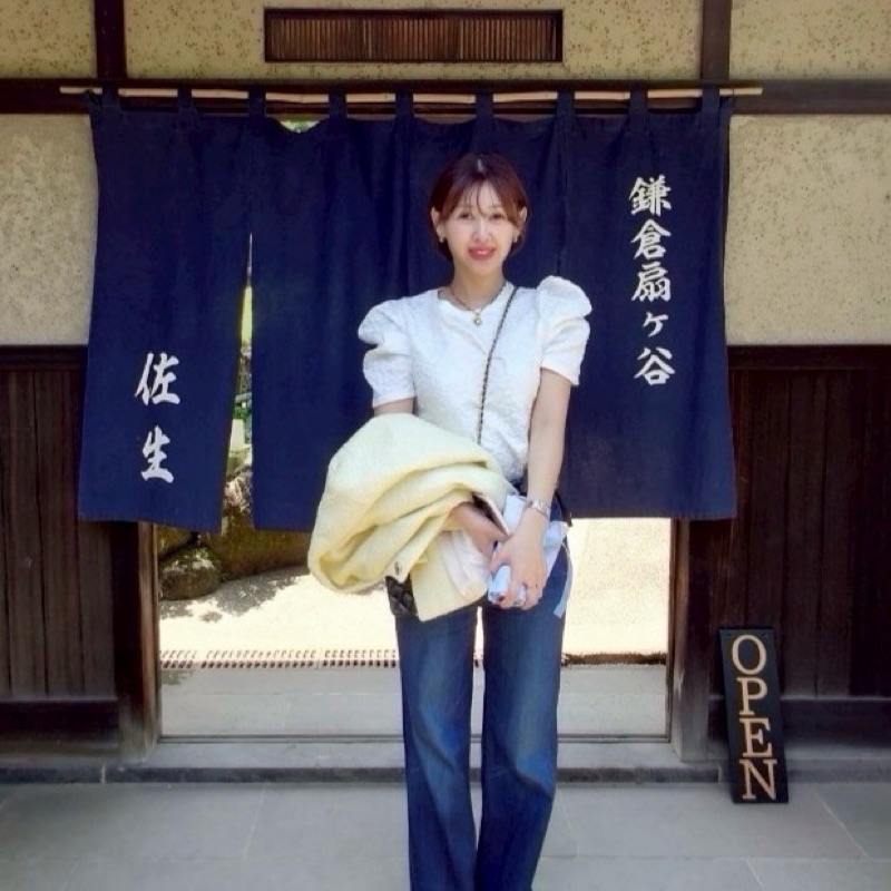 yoko