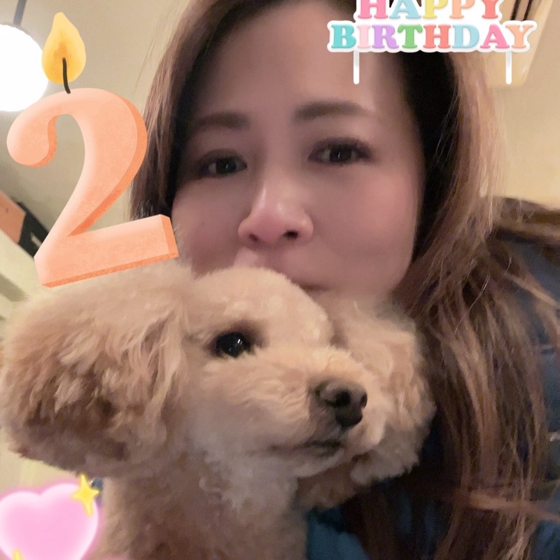 Atsuko