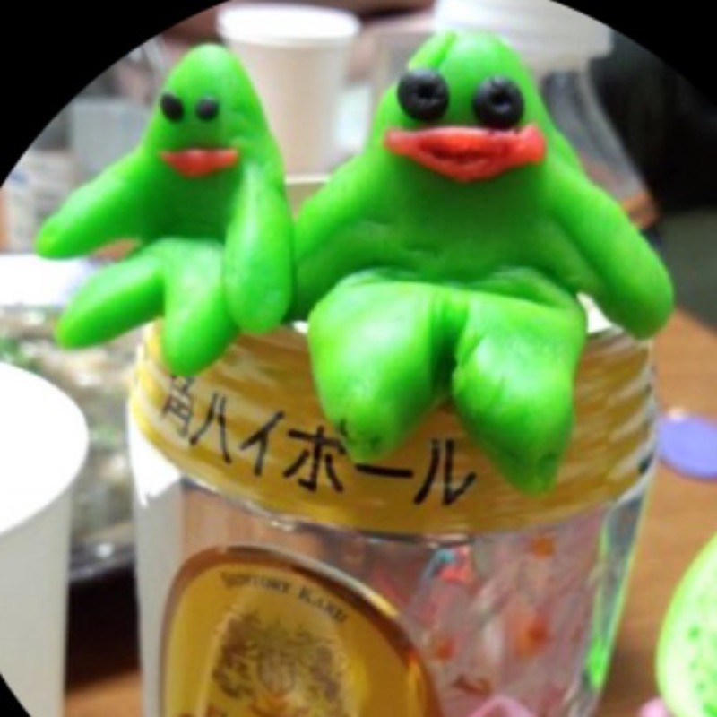 廣谷　友紀