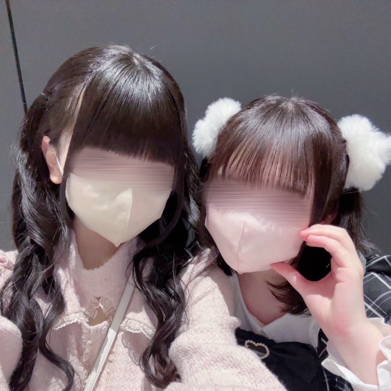 う