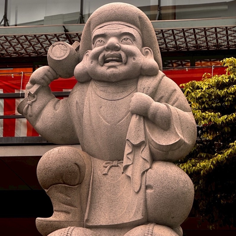 笹川　奈保