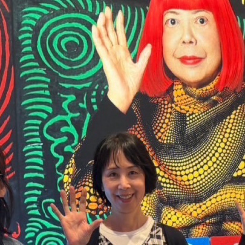 杉山冨士子