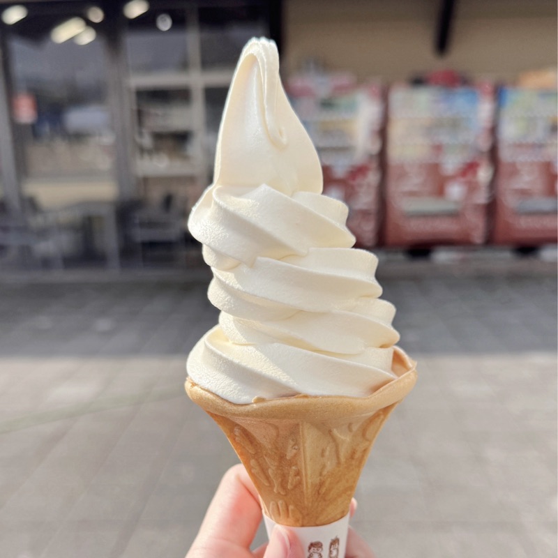 う〜
