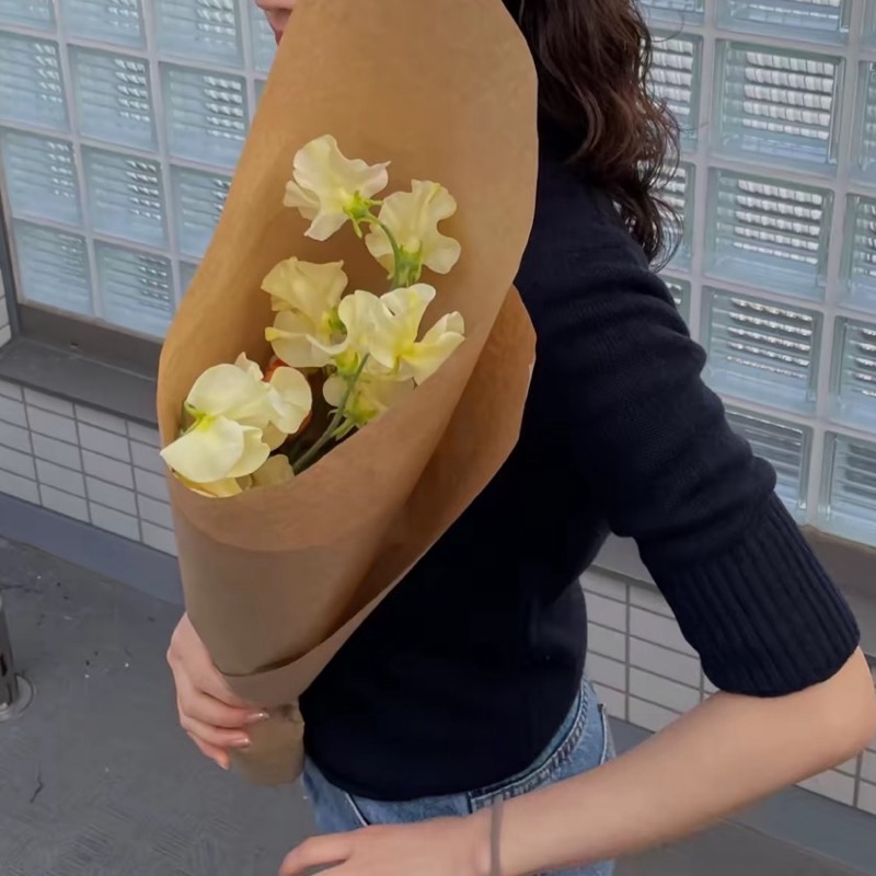 なお