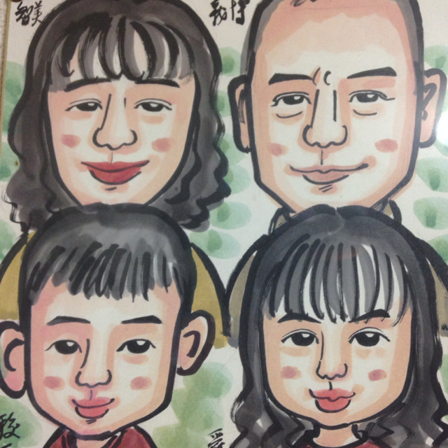 矢崎智美