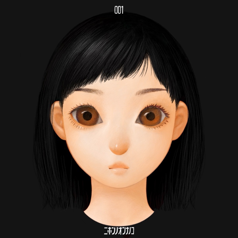 岡部 美優