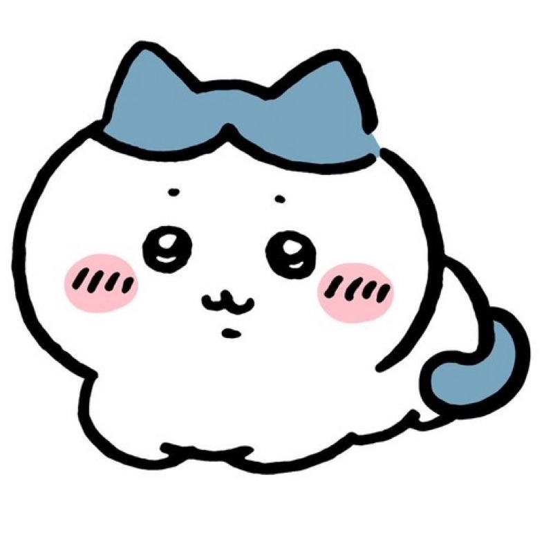 平田