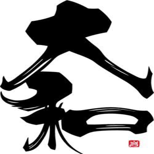 やまと