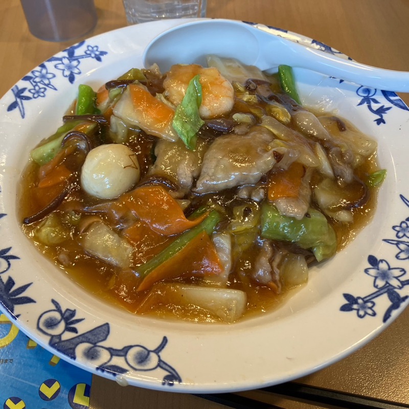 友廣 裕次
