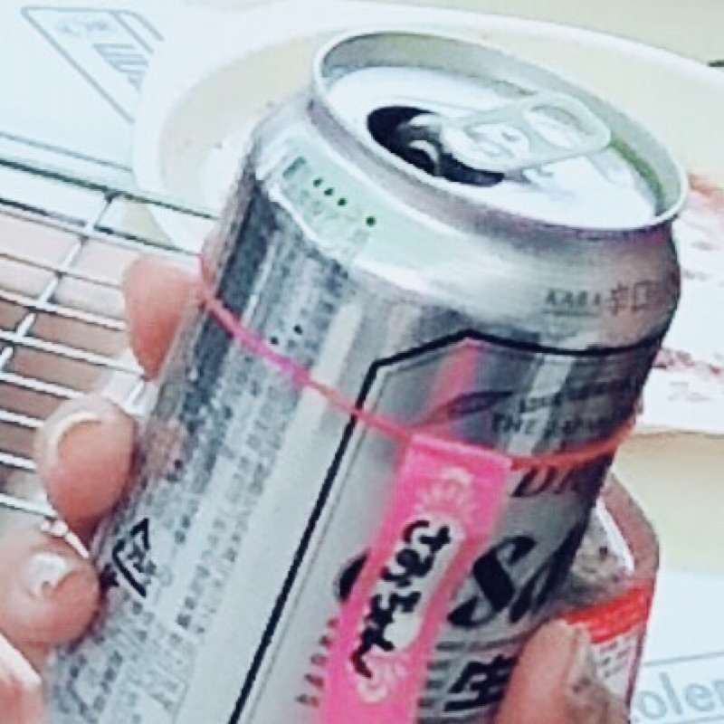 さおり