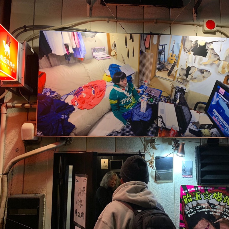 湯山 翔平
