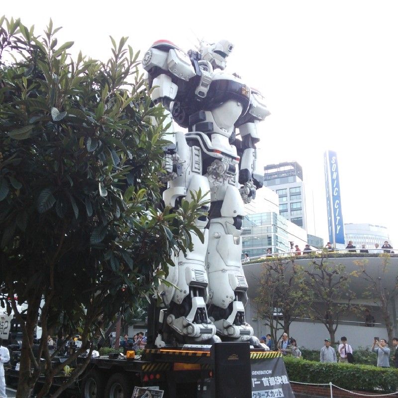 平井亨