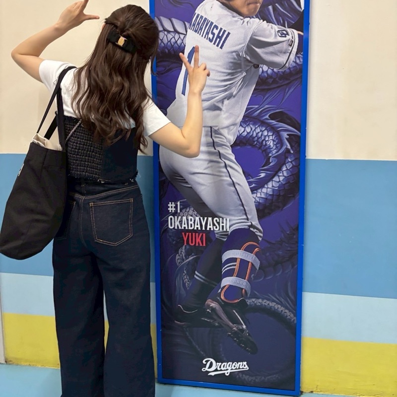 大谷彩乃