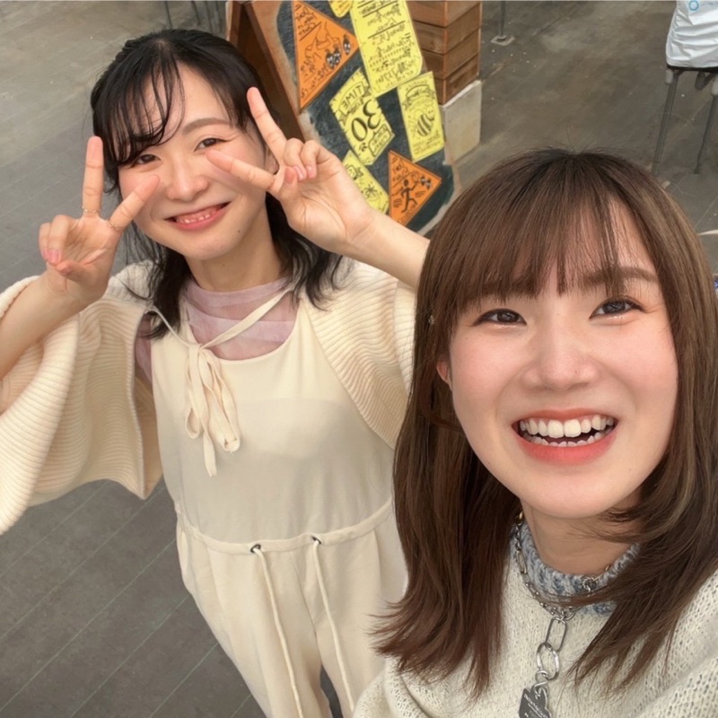 Ayu