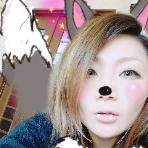 弥沙