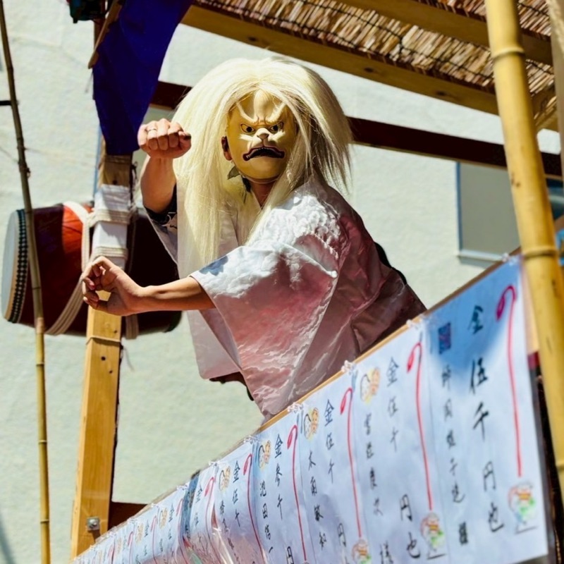 太田陸