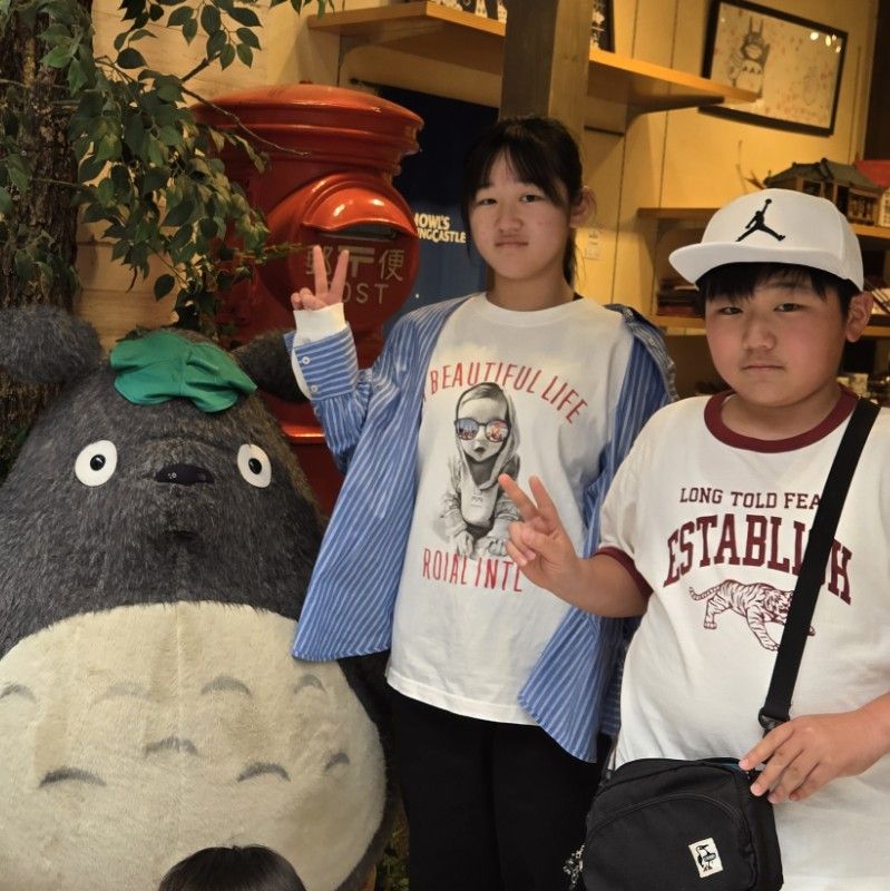 竹田