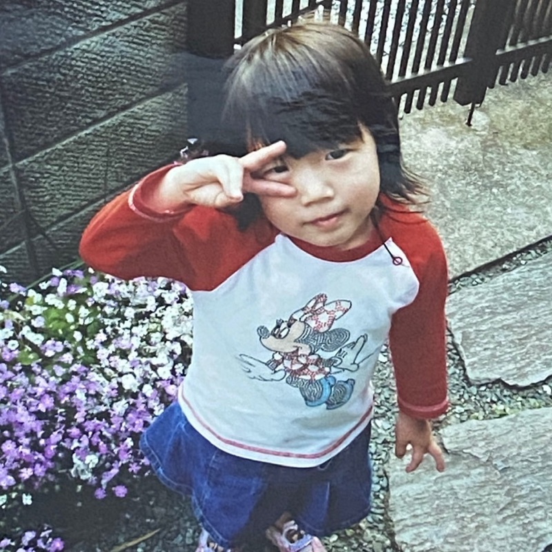 まり