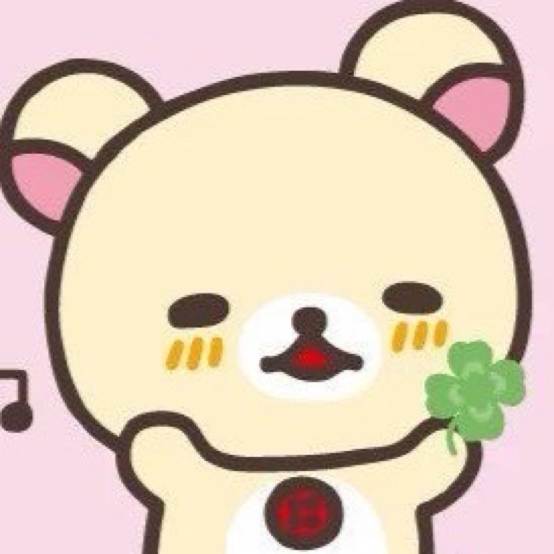 酒井藍