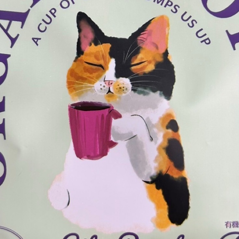 ねこ大好き