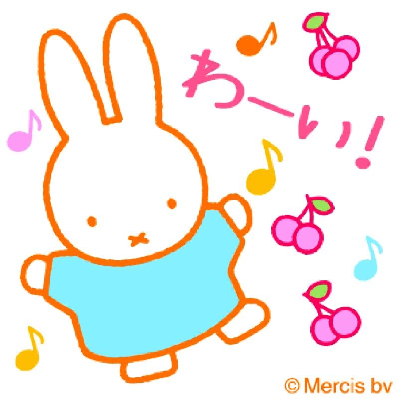 菊地初江