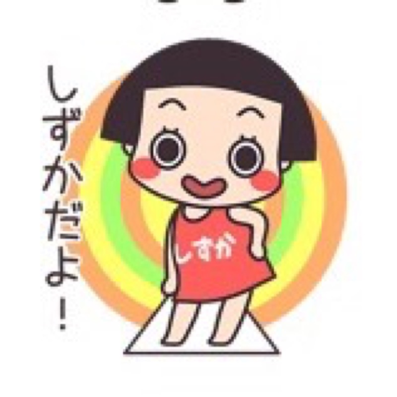 西佐小静
