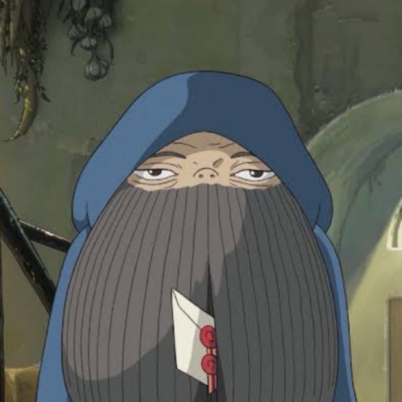 えま