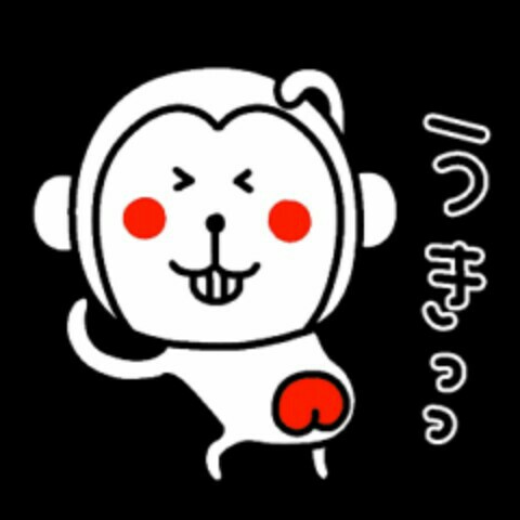 清野 望美
