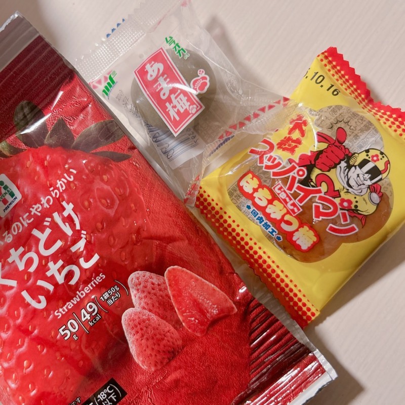 猪野遥華