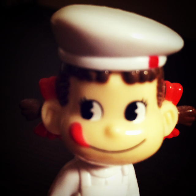 nao