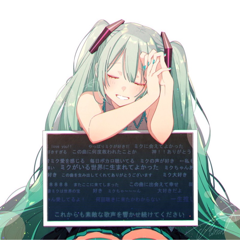 やました