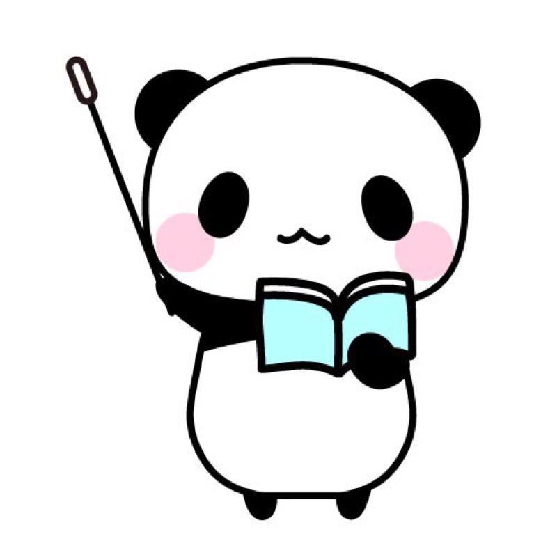 東