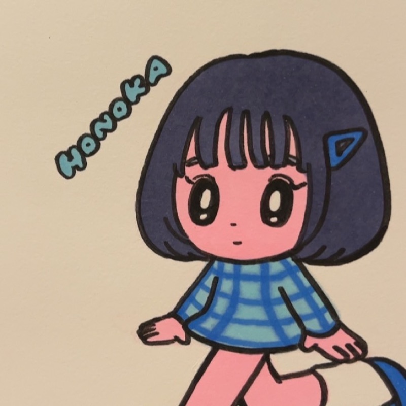 すぎやま