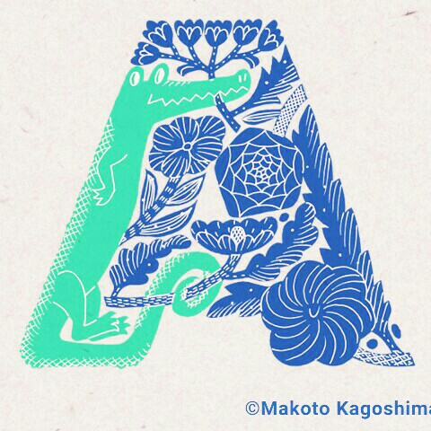 わふ