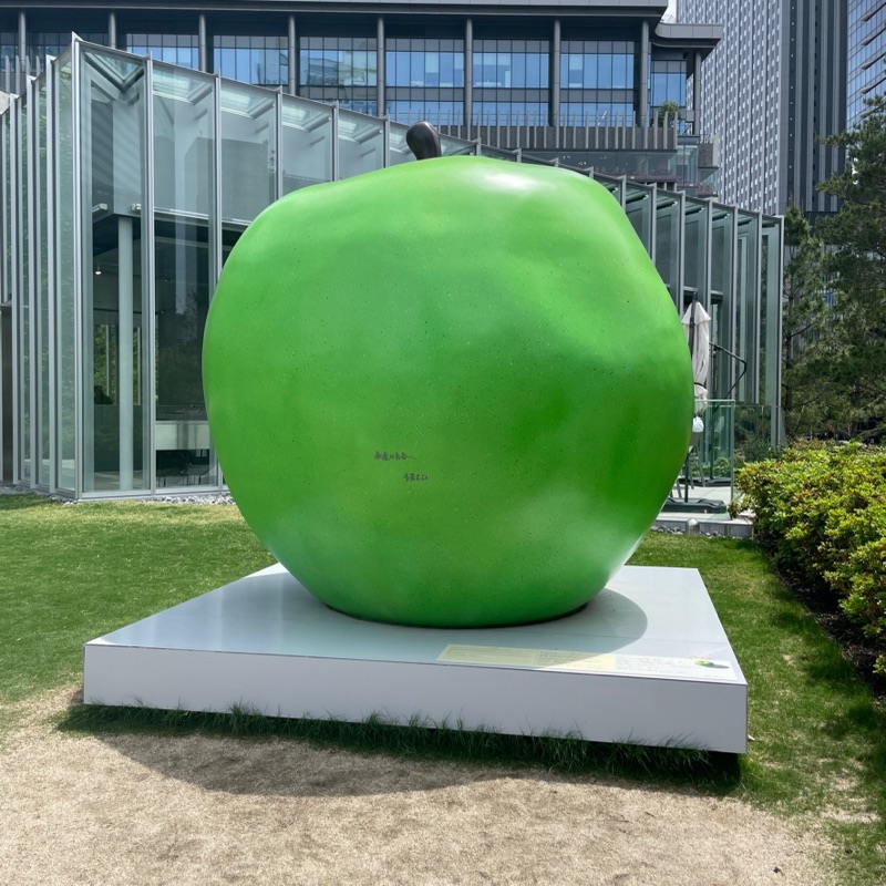 日高　昌美