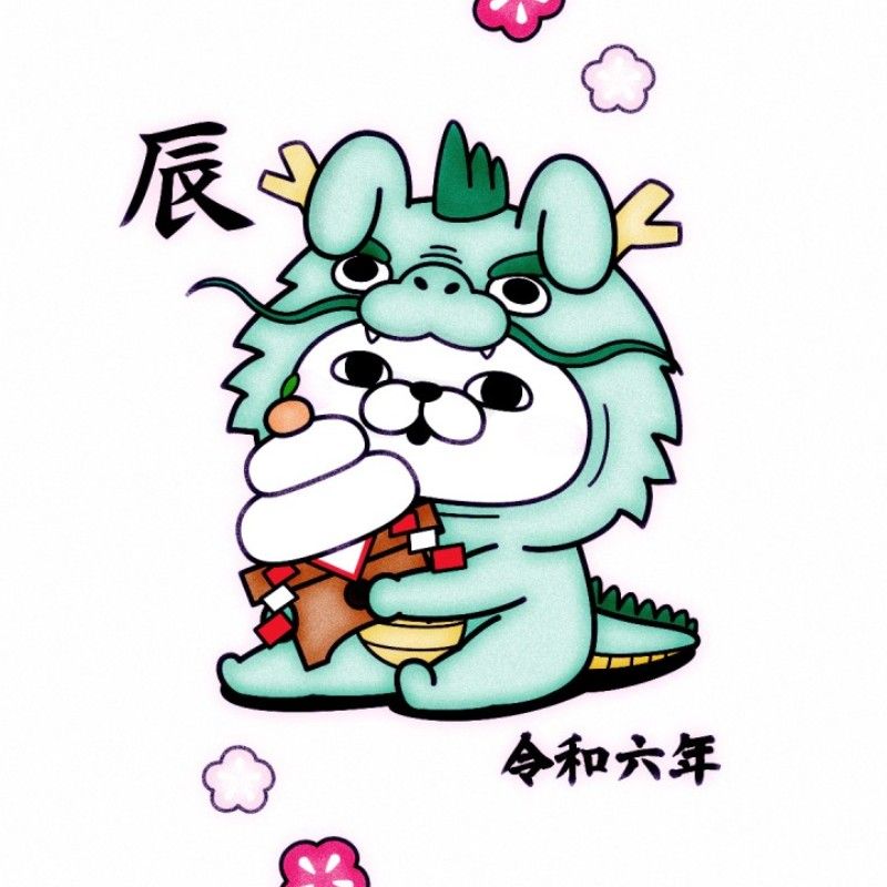 川端 雅枝