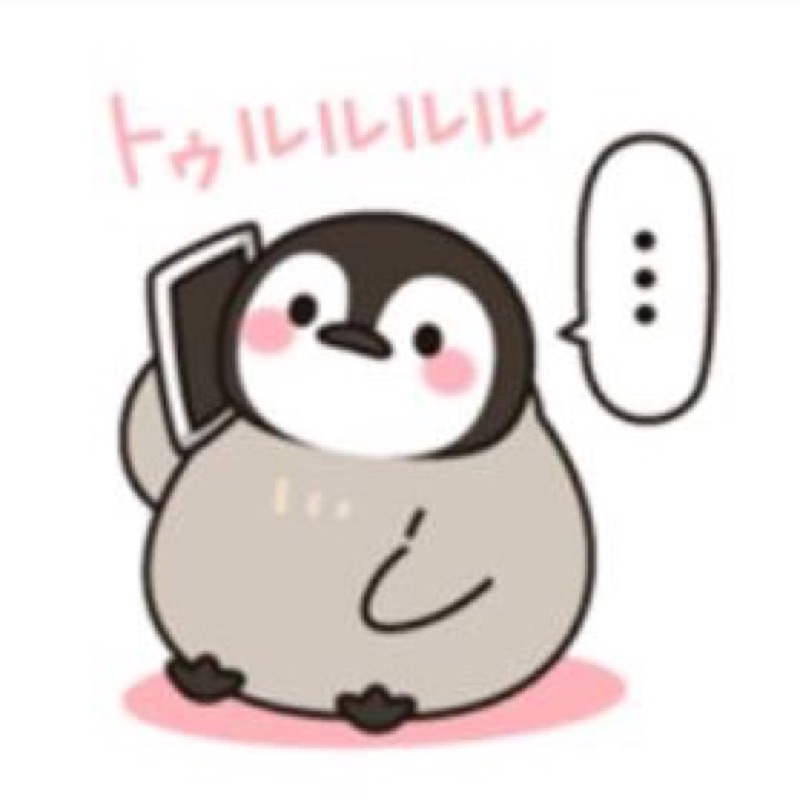福生　香奈子
