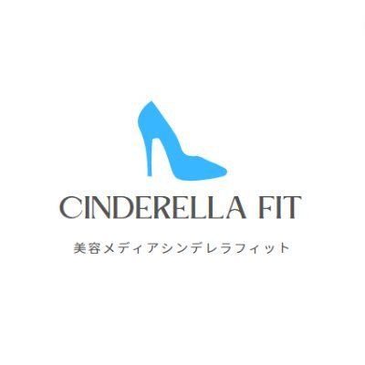 高部