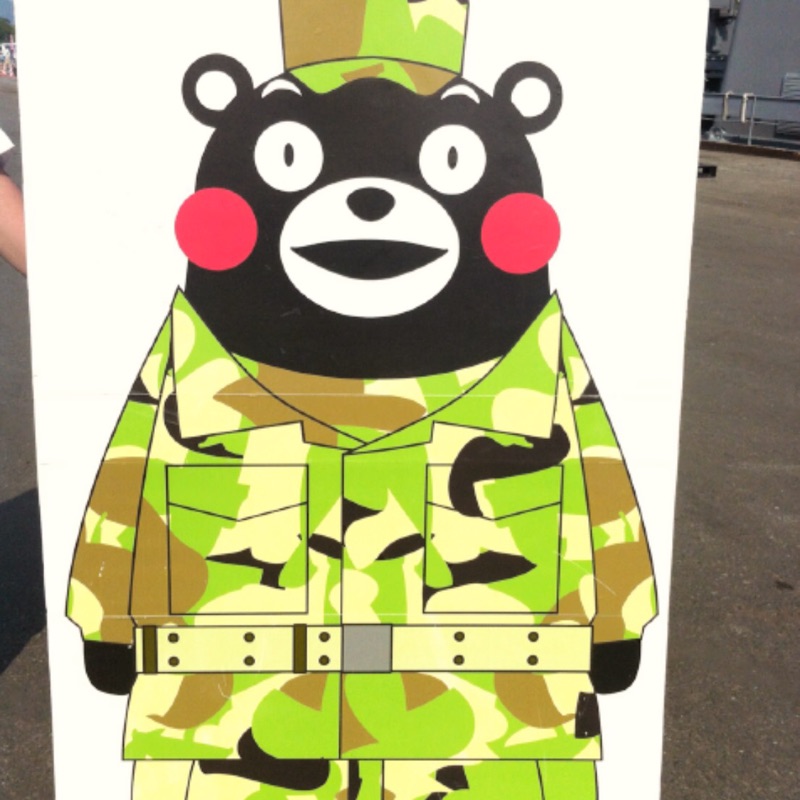 田口宗俊