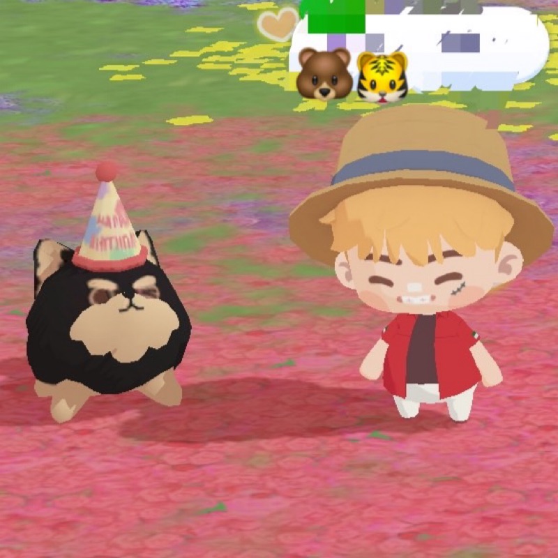 しの