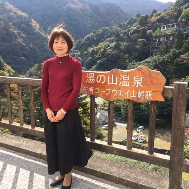 久保　洋子