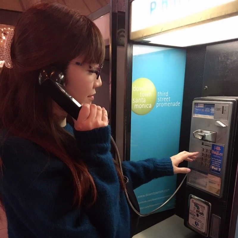 知花直美
