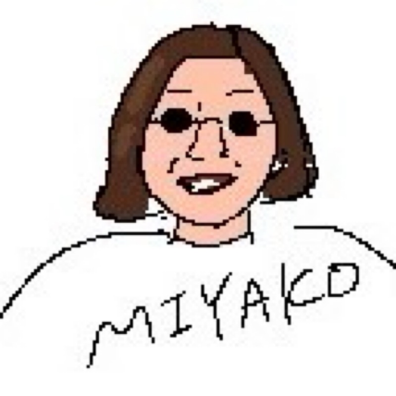 中田　都