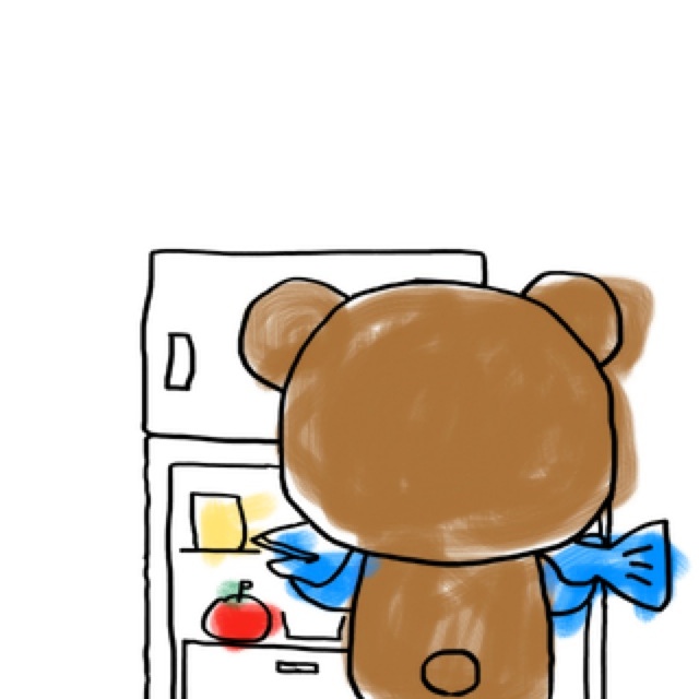 Kumakuma