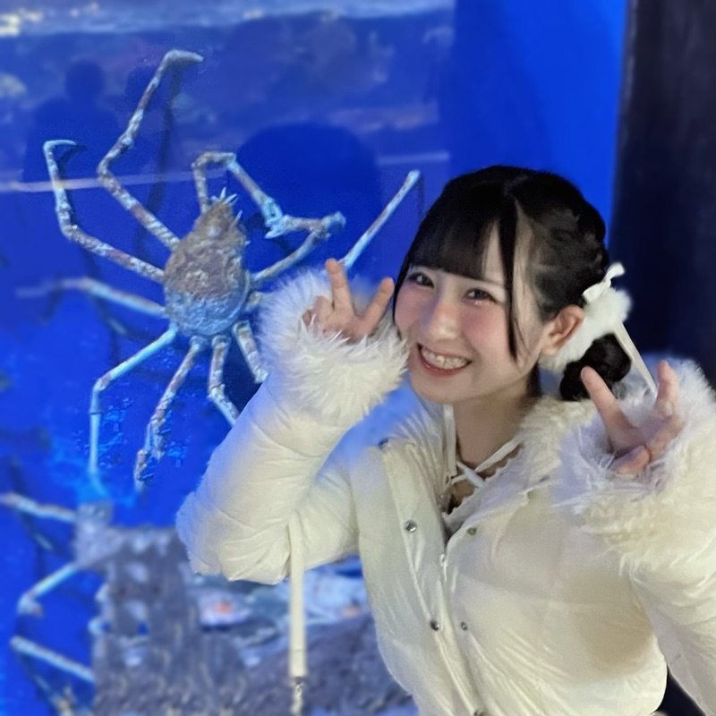 古谷花梨